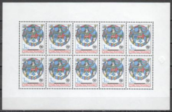 1932 PL ** - 1971